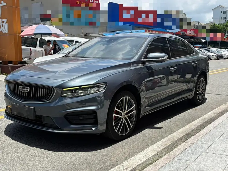 Geely Preface (Xingrui)
