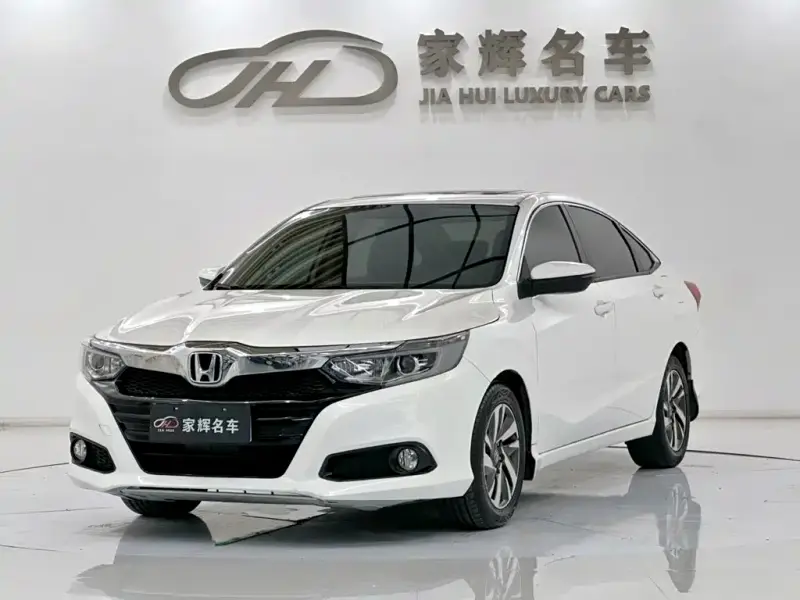 Honda Crider