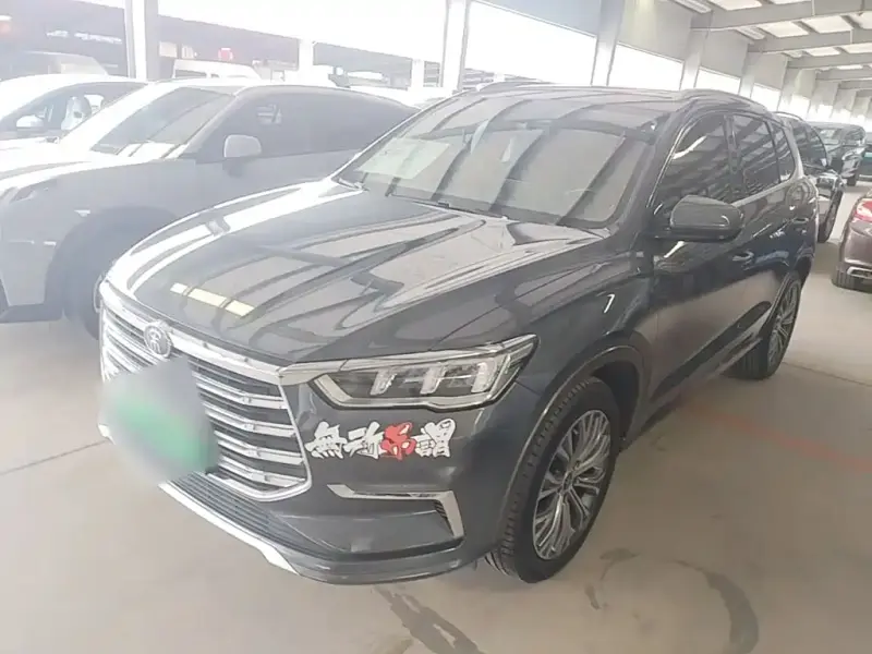 BYD Pro