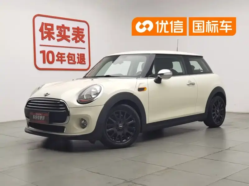 MINI Mini
