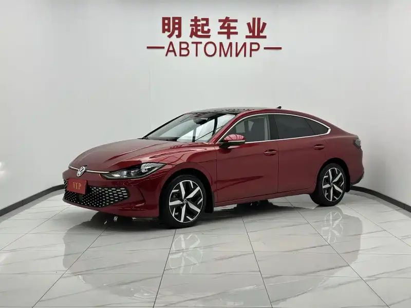 Volkswagen Lamando