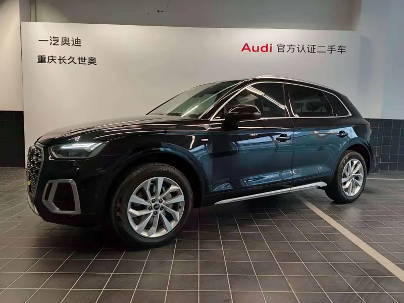 Audi Q5L