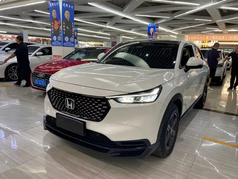 Honda XR-V