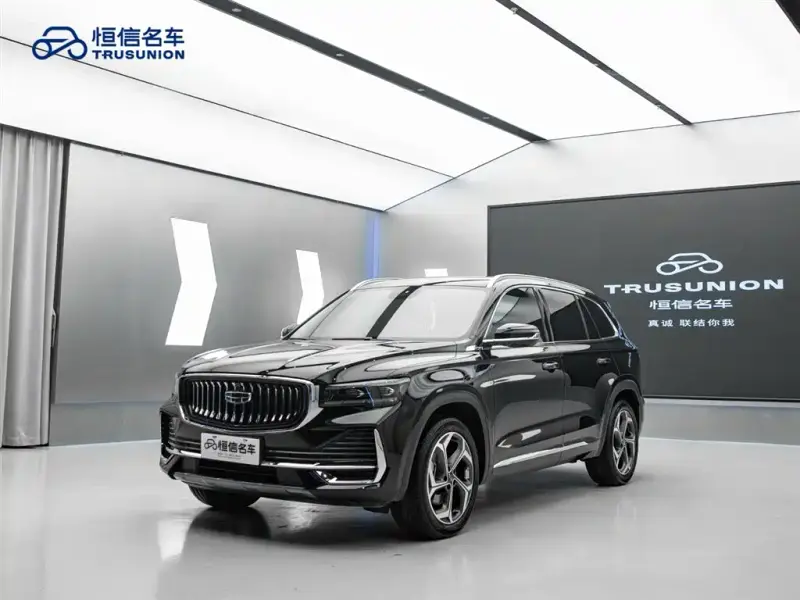 Geely Monjaro (Xingyue L)