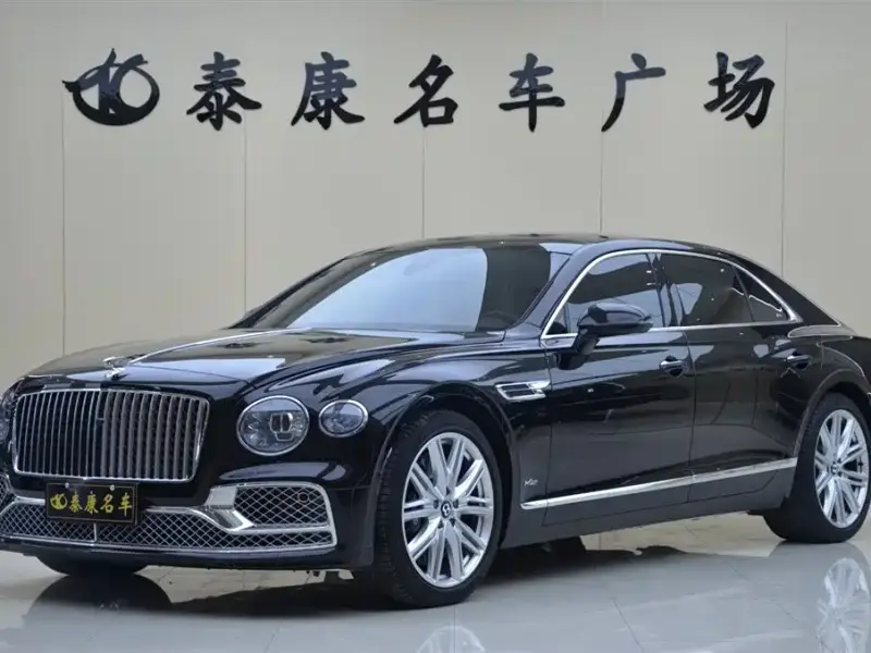 Bentley Flying Spur