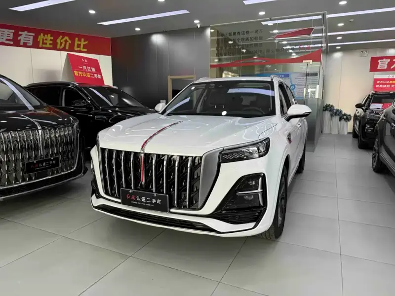 Hongqi HS5