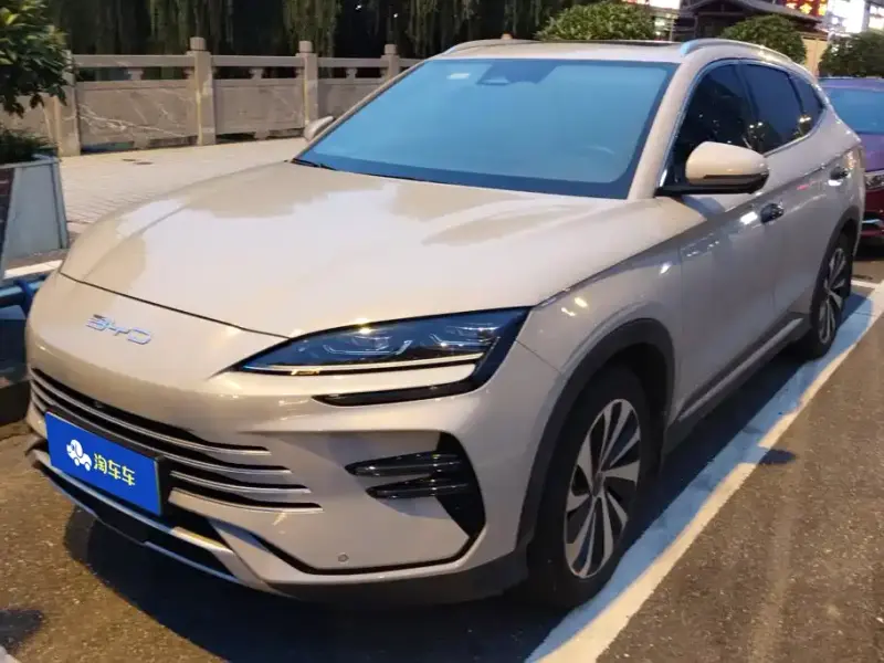 BYD Seal U (PLUS New Energy)