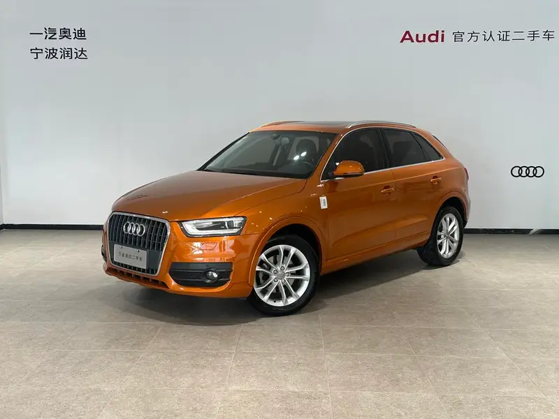 Audi Q3