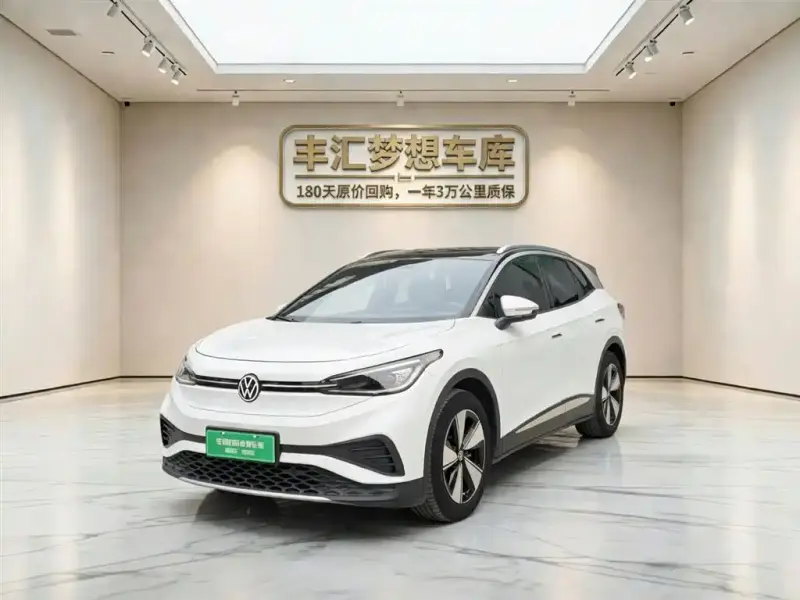 Volkswagen ID.4 X