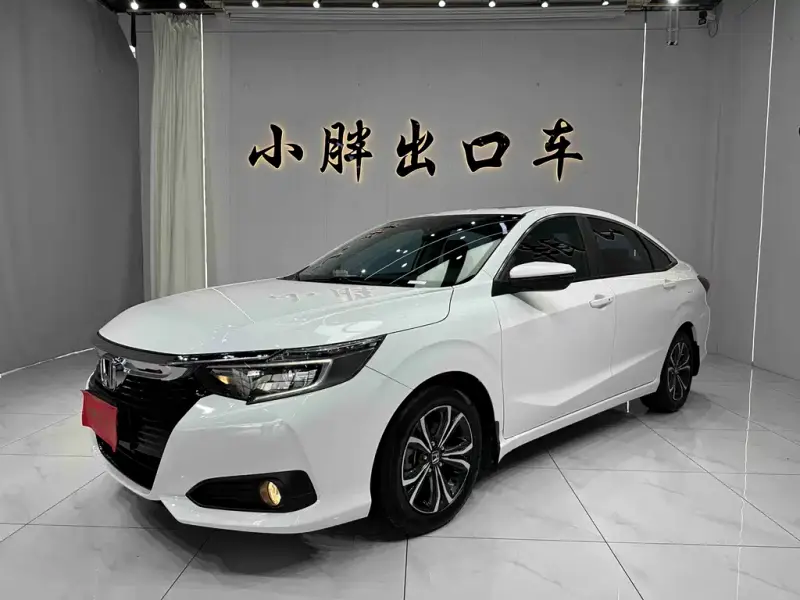 Honda Crider