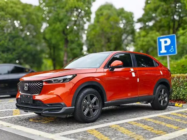 Honda XR-V
