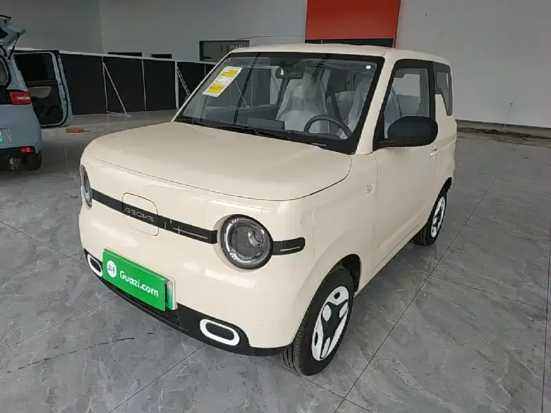 Galaxy Panda Mini (Panda)