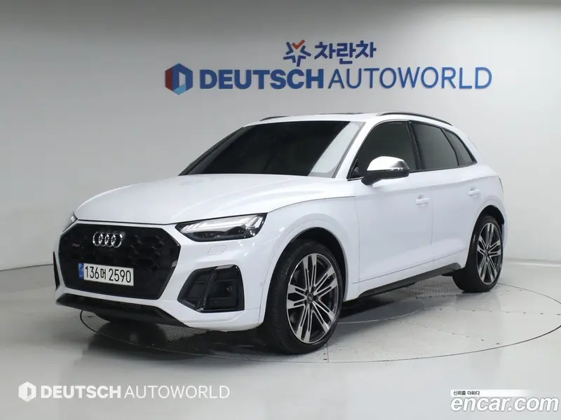 Audi SQ5