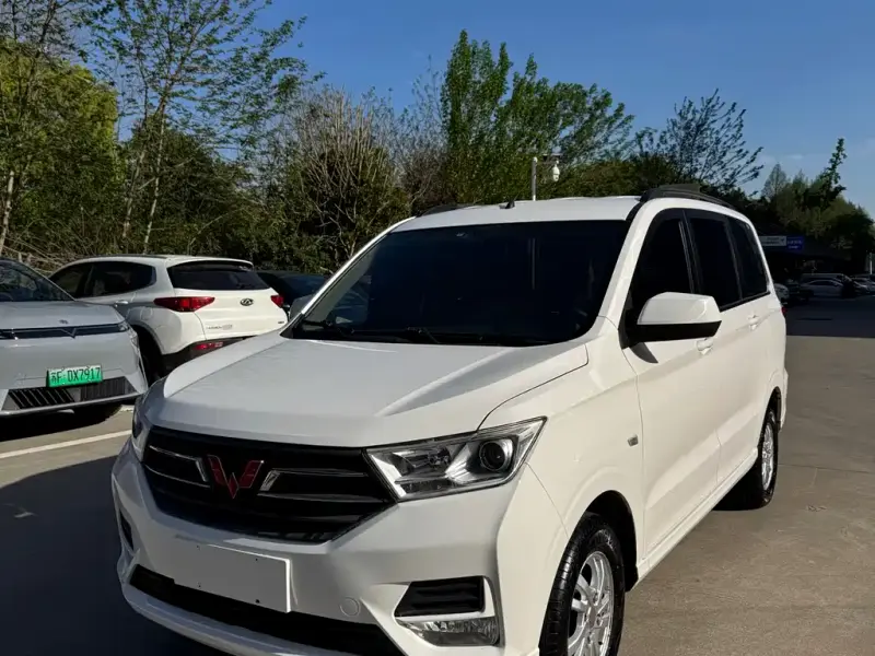 Wuling Hongguang