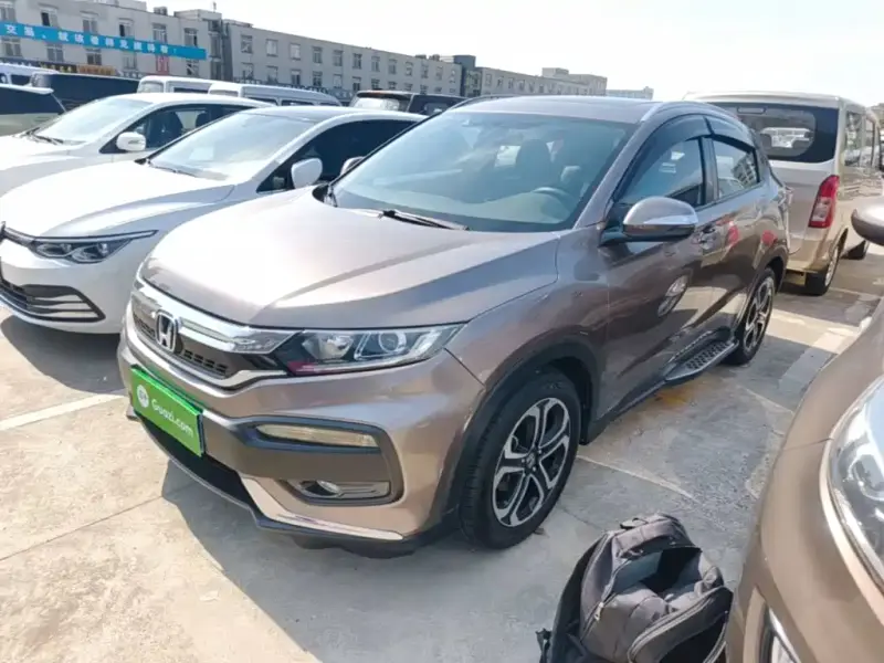 Honda XR-V
