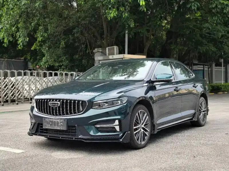 Geely Preface (Xingrui)