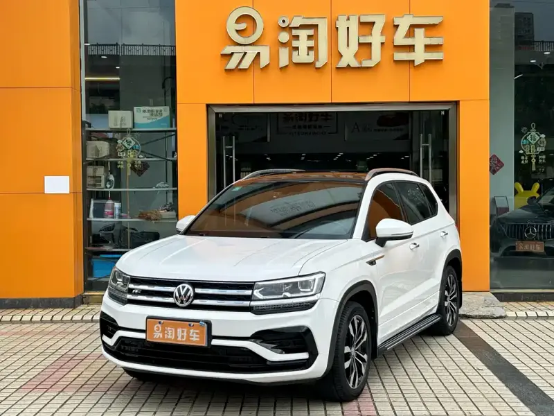 Volkswagen Tharu