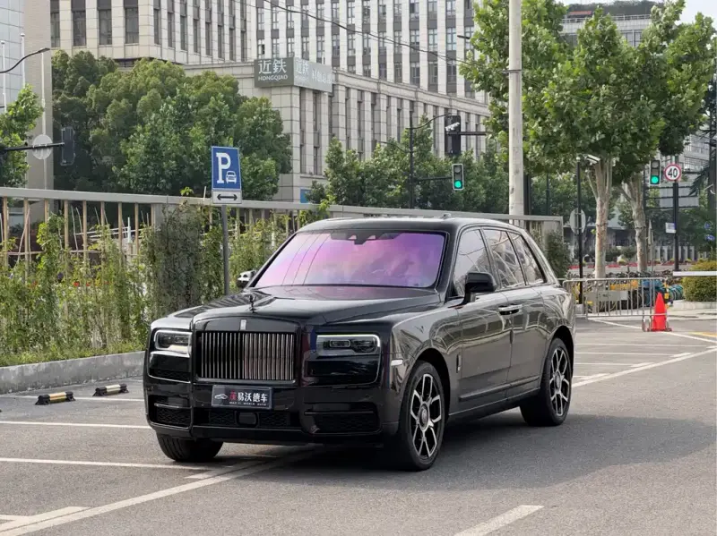 Rolls-Royce Cullinan