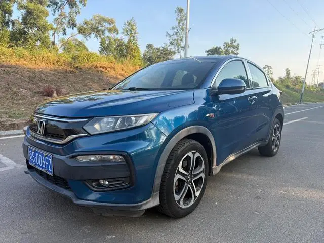 Honda XR-V
