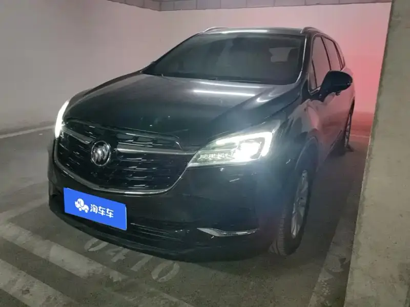 Buick Envision Plus