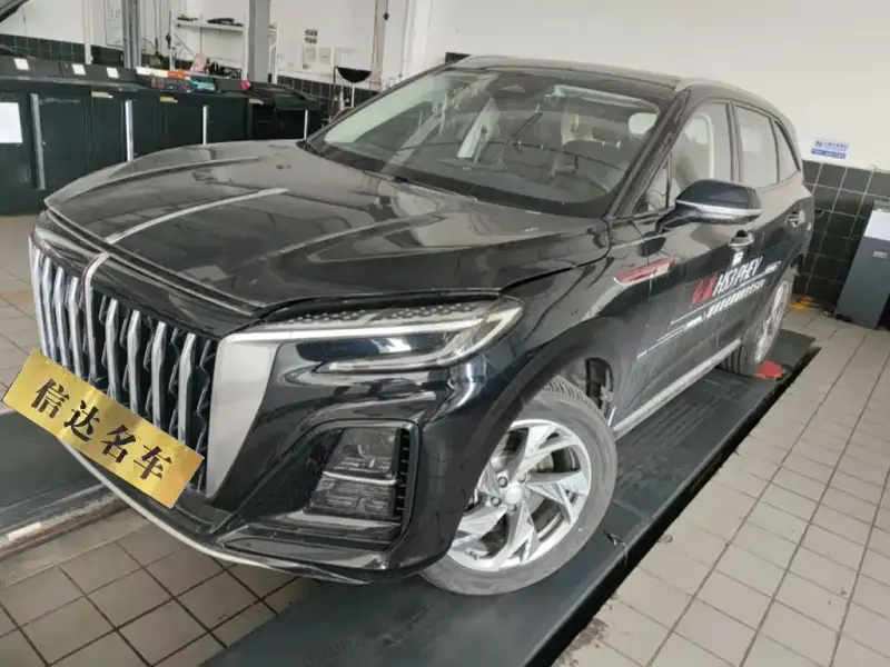 Hongqi HS3 PHEV