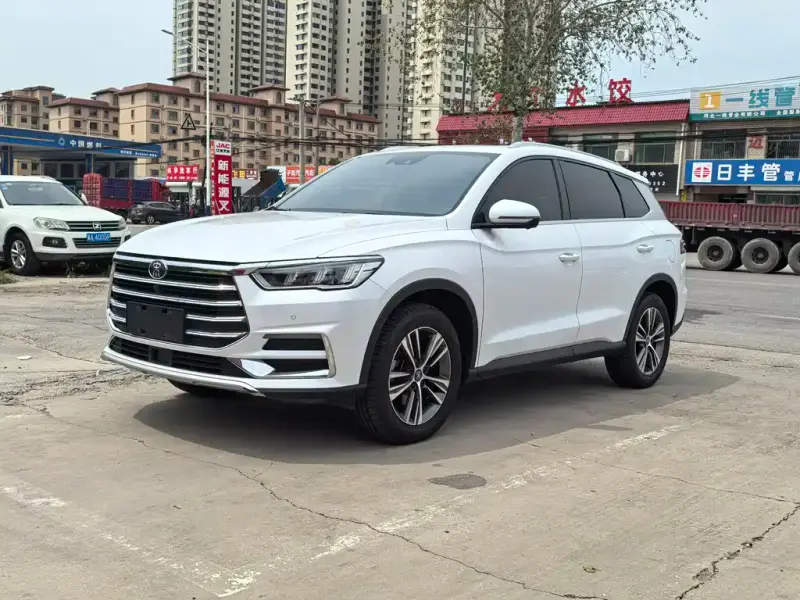 BYD Pro