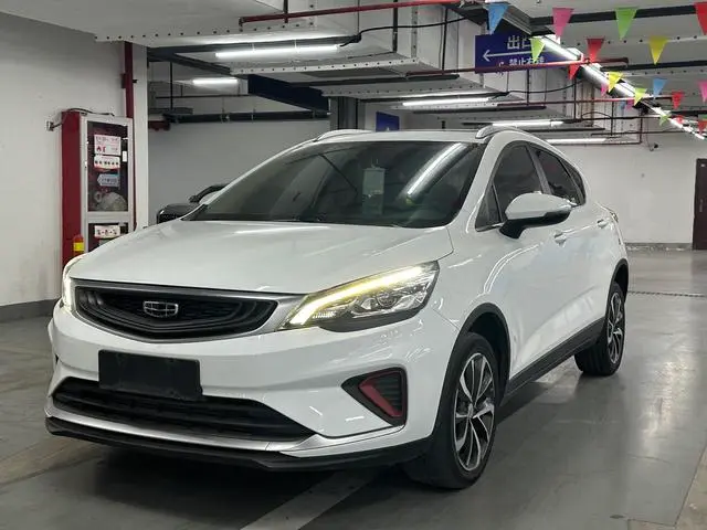 Geely Emgrand GS