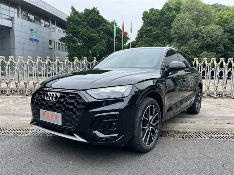 Audi Q5L