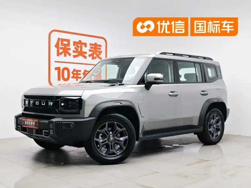 Jetour T2 (Traveller)
