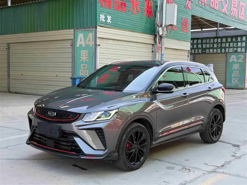 Geely Coolray (Binyue)