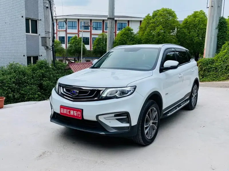 Geely Atlas (Boyue)