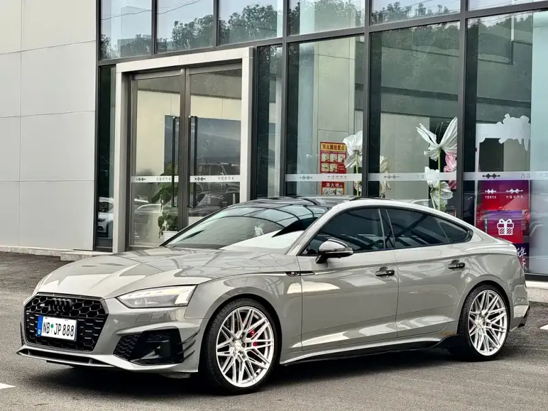 Audi A5 (Import)