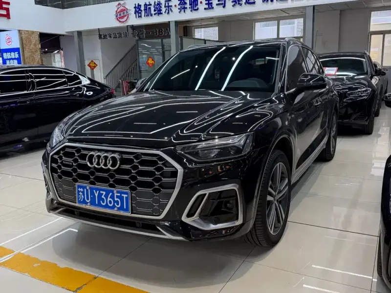Audi Q5L