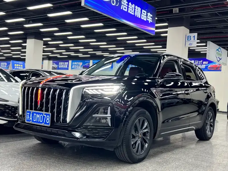 Hongqi HS5