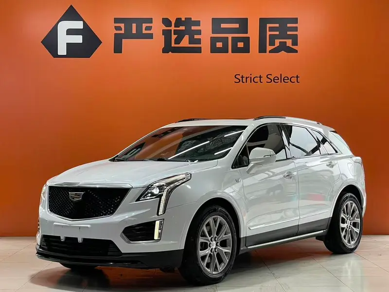 Cadillac XT5