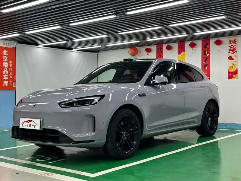 AITO M5