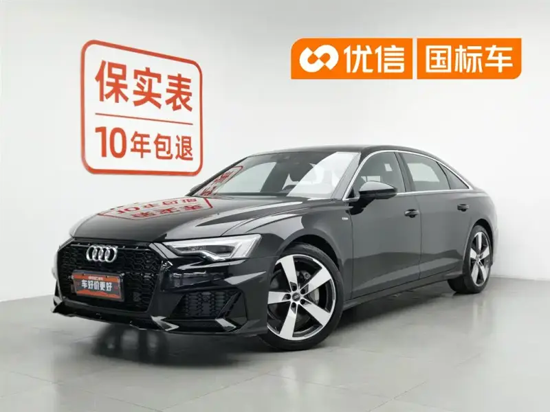 Audi A6L