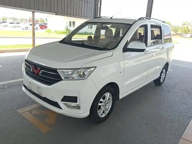 Wuling Hongguang