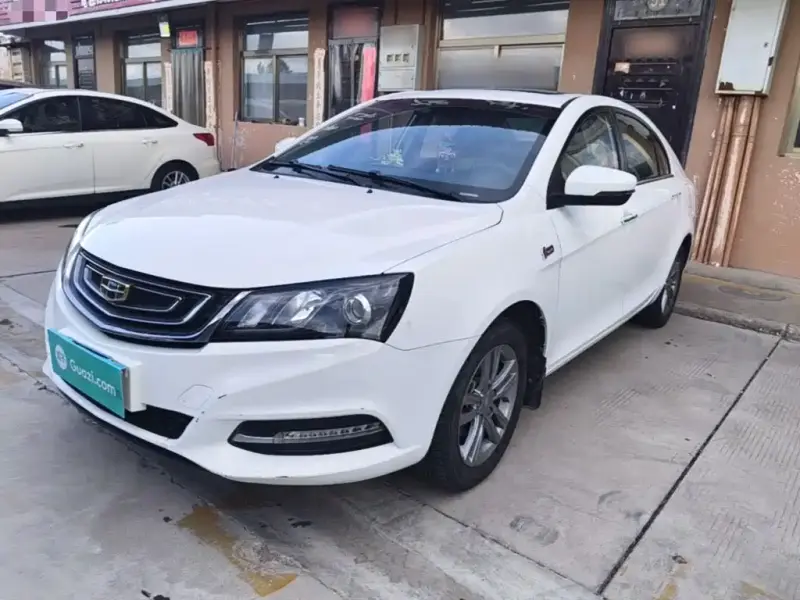 Geely Emgrand