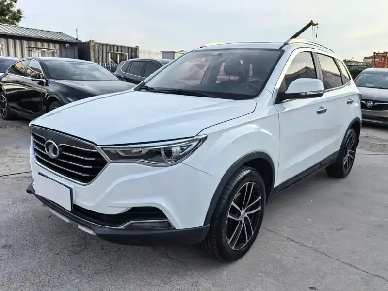 Bestune X40
