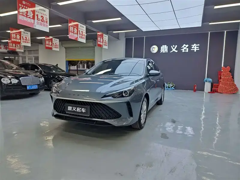 Roewe MG5 (i5)