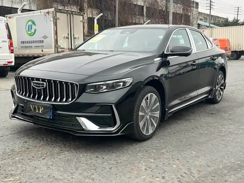Geely Preface (Xingrui)