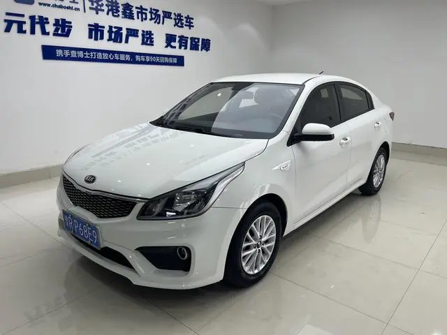 Kia K2