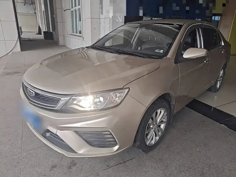 Geely Vision
