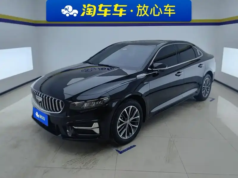Geely Preface (Xingrui)