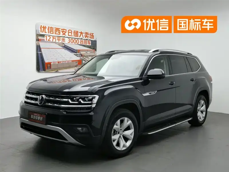 Volkswagen Teramont