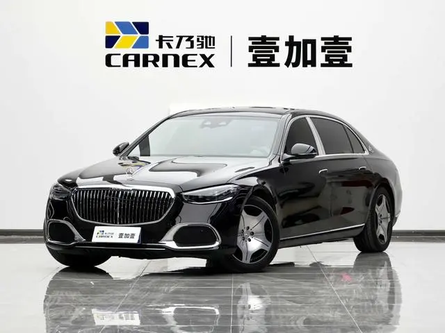 Mercedes-Benz Maybach S-Class