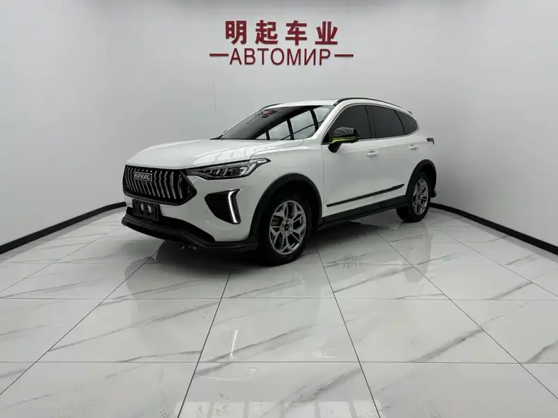 Haval Chitu