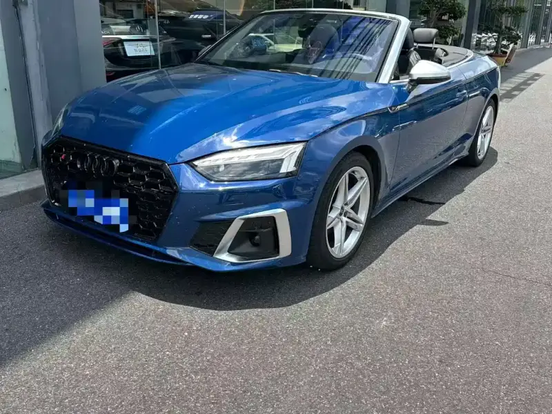 Audi A5 (Import)