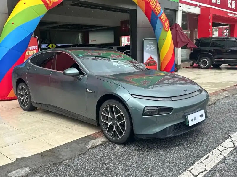 XPeng P7